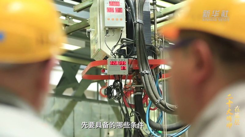 边缘计算一体机：揭秘其核心参数与选型逻辑**