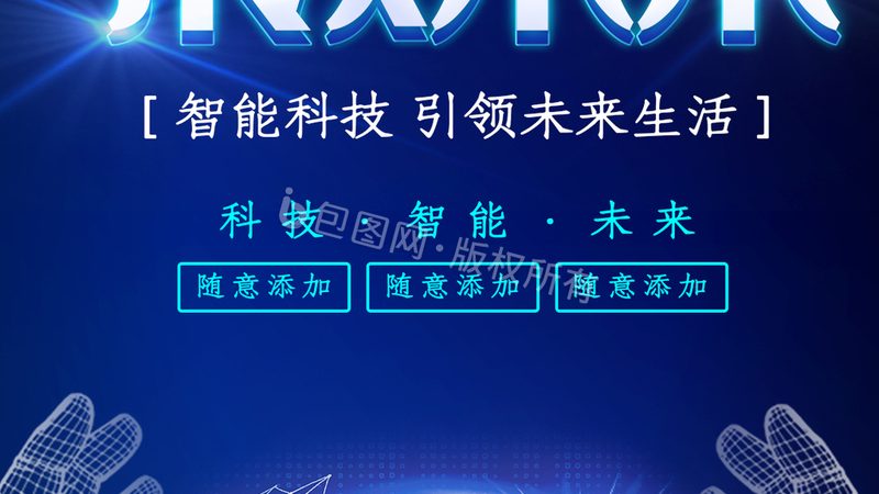 数据安全风险评估的关键流程与标准解读