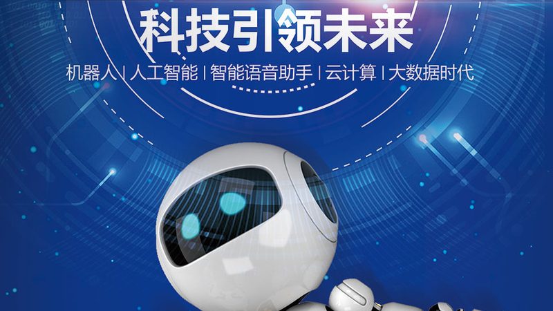 网络运维服务规范标准制定：流程与关键要素